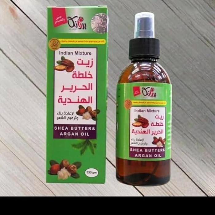 Indian Silk Blend Oil